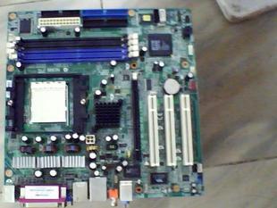 MSI MS-7184 mATX Desktop PC Motherboard Sockel/Socket 939 PCIe D - Click Image to Close